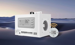 智能零冷水系统哪里有？千贝科技鹰游全场景解析