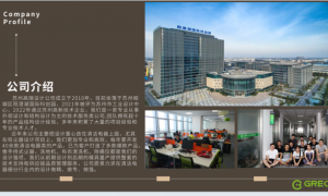 2026年度清洁电器设计服务专业优选参考