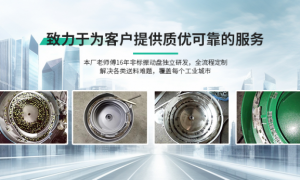 2026年振动盘自动化设备信赖品牌参考
