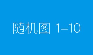 把平凡日常，打磨成专属质感