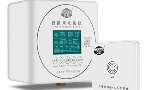2026年度全屋恒压零冷水设备选型参考：欧泵业的产品技术与场景适配