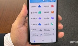 冷库里的“热”循环，看玉湖冷链如何助力商户春节运营