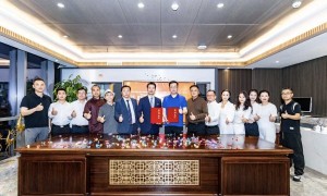 重磅消息｜贵州茶叶交易中心成立商品数字化交易中心 授权鸿图盛景为全国总运营商