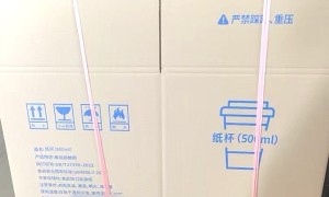 瓦楞纸箱材质选型指南：从成本到防护的科学决策路径