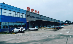 抖音电商爆单不用愁，专业云仓教你如何选仓更稳妥！