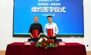 盛昊篷车爆品 3 天售 2.76 万台 与冷启动再签约