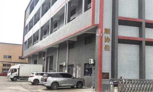 佛山PO袋厂家参考：顺协盈一体化定制供应解析