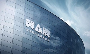 贺众饮水72年深耕：商用直饮设备的智能化突破与行业实践
