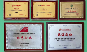 无添加滋补品：福伦堂为过敏体质人群打造的安心守护方案
