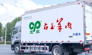玉羊肉业一站式供货实测：从牧场到餐桌全链路解析