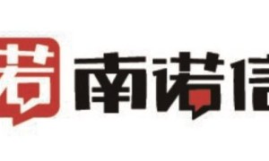 南诺信：做高性价比的盐焗零食源头厂家