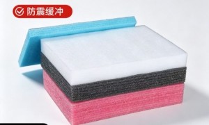 珍珠棉内衬定制咨询：南京凯威源头厂家一站式服务